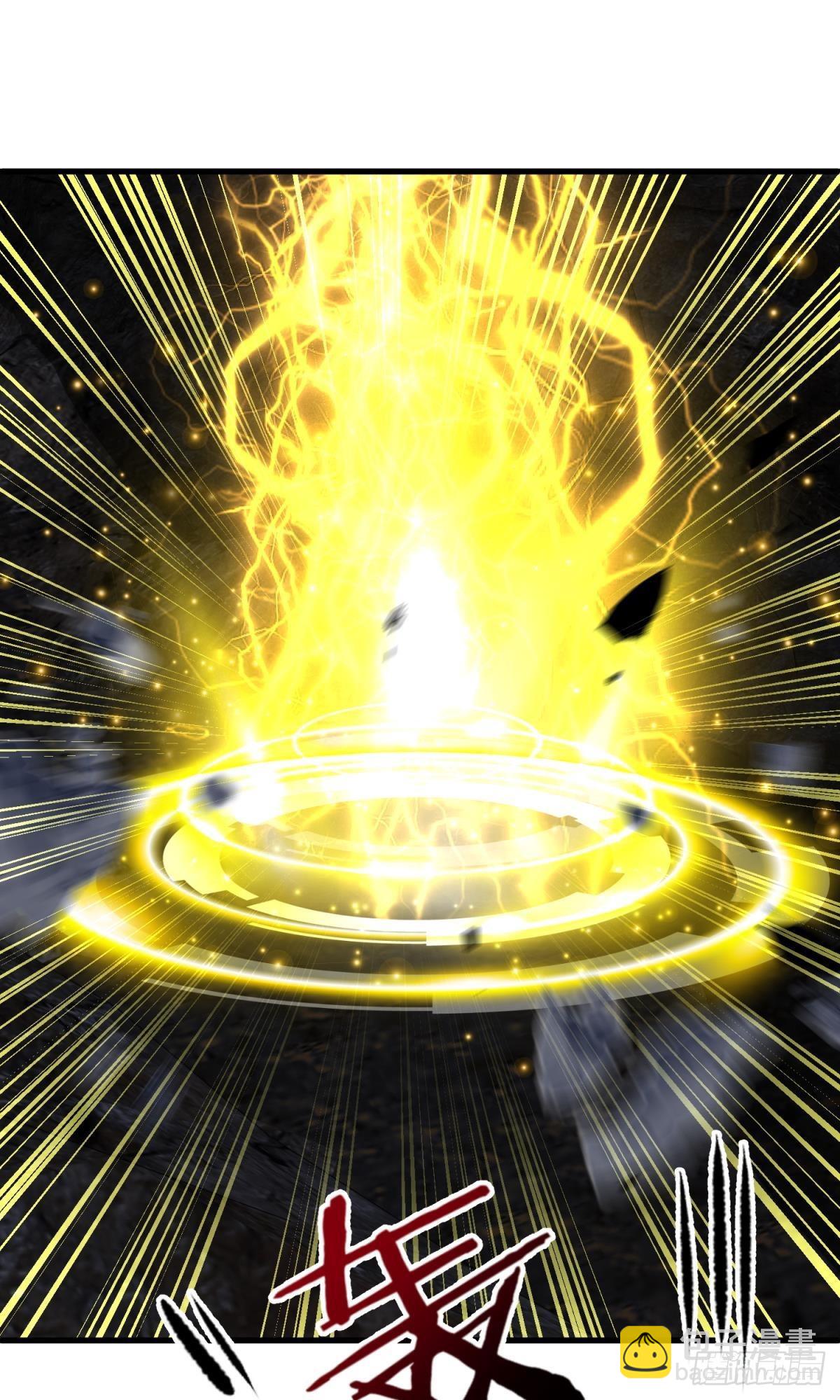 天堂副本看我攻略男神 - 愛慾之魔(2/2) - 1