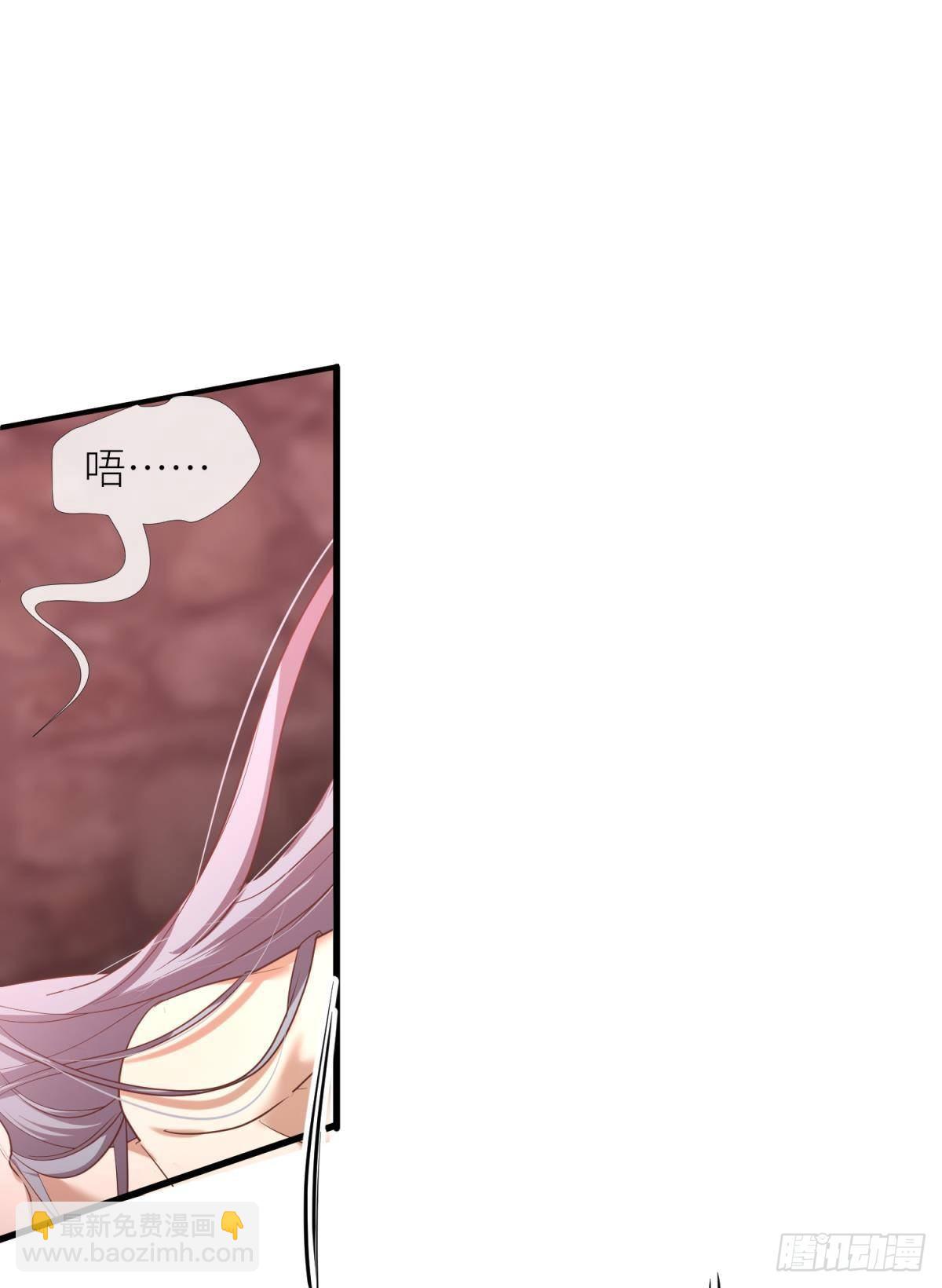 天堂副本看我攻略男神 - 第五話 第一次(1/2) - 2