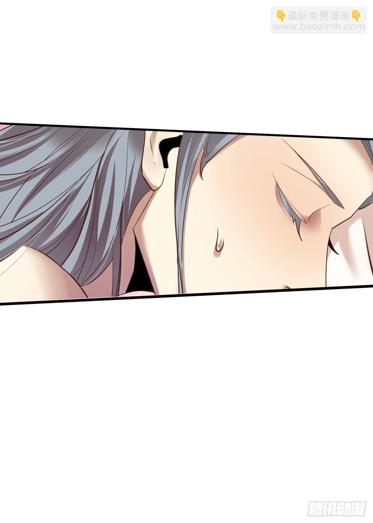 天堂副本看我攻略男神 - 第五話 第一次(1/2) - 2