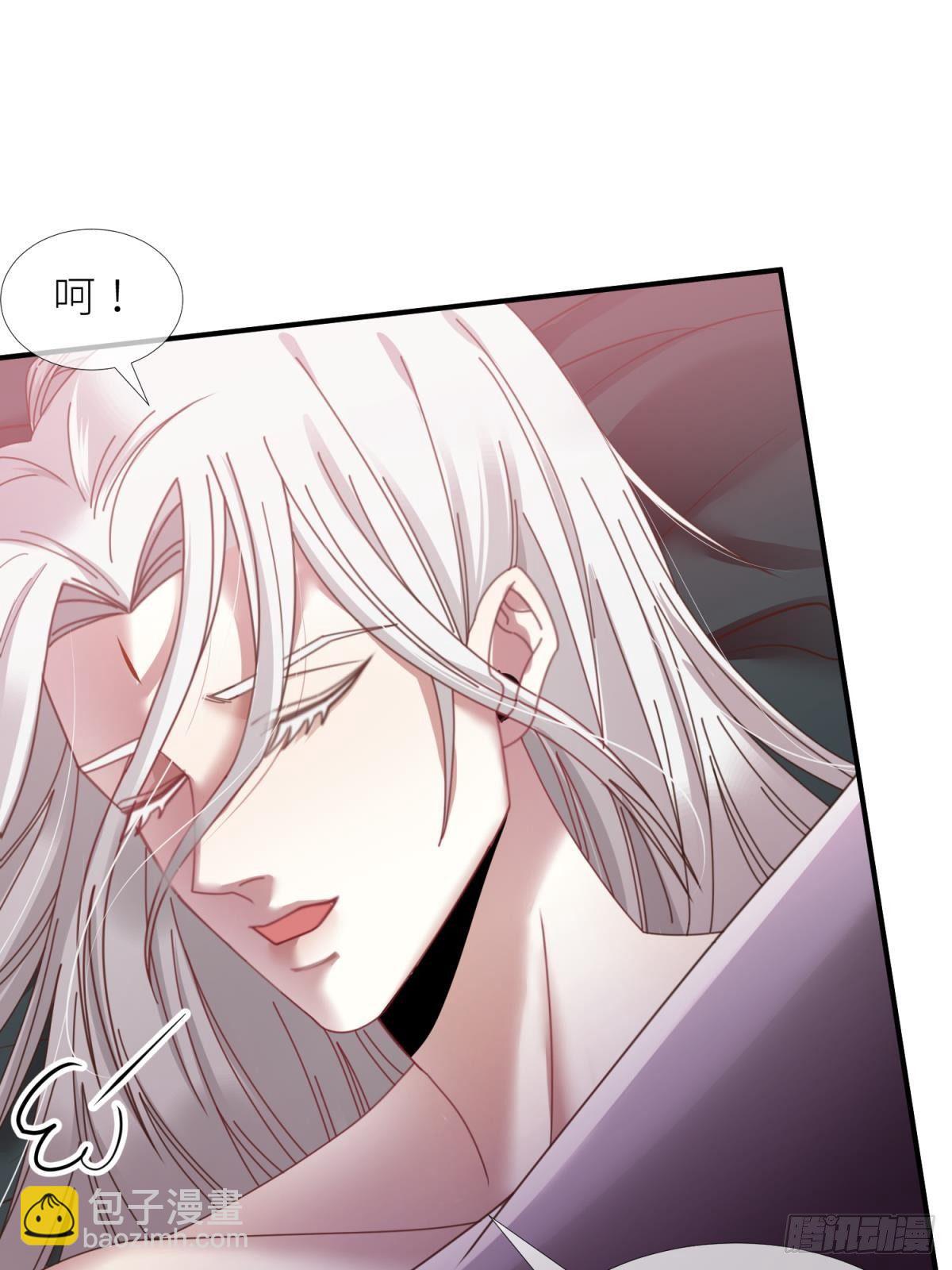 天堂副本看我攻略男神 - 第五話 第一次(1/2) - 6