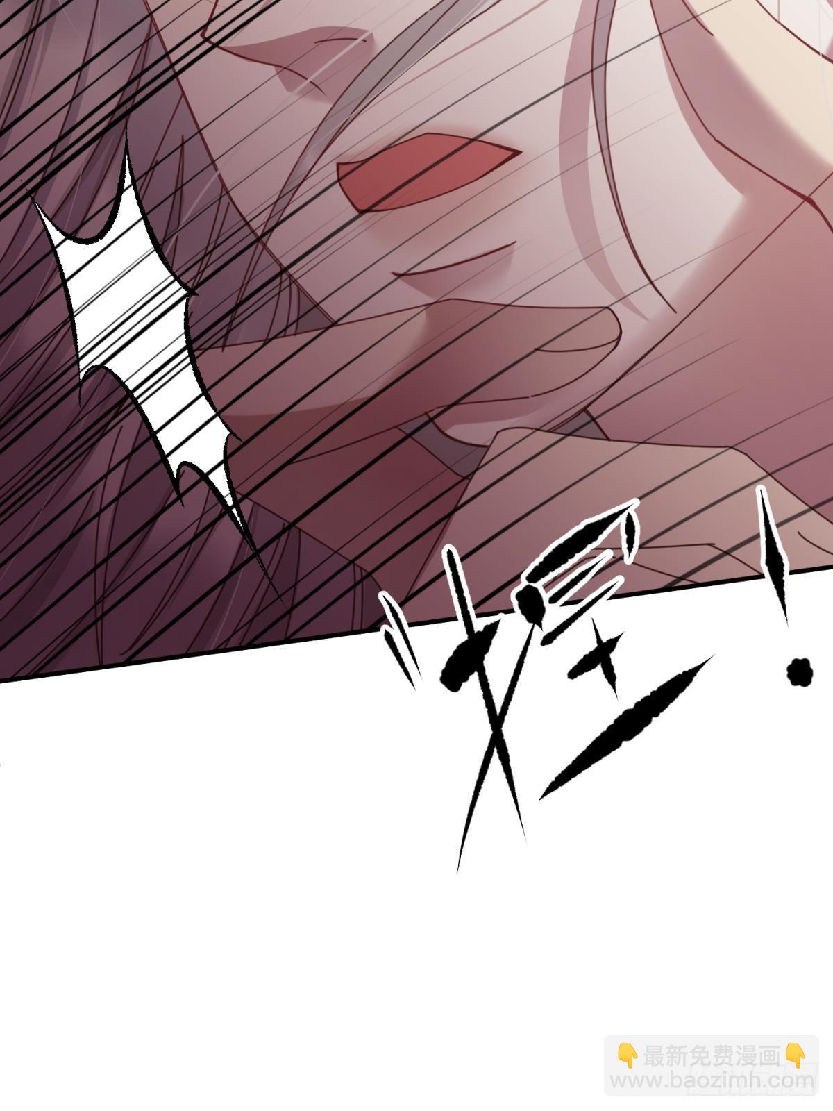 天堂副本看我攻略男神 - 第五話 第一次(1/2) - 8