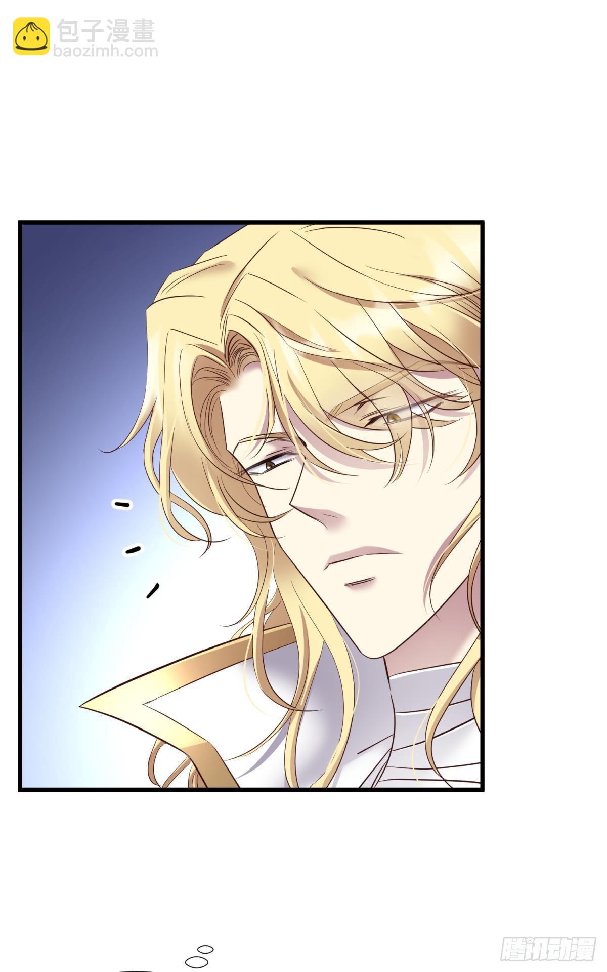 天堂副本看我攻略男神 - 路西菲爾的影子(1/2) - 5