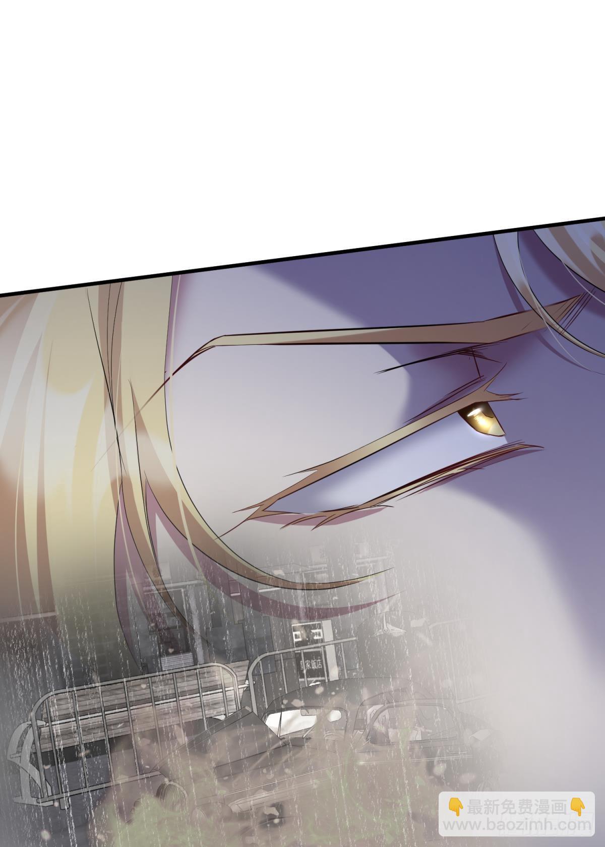 天堂副本看我攻略男神 - 和我交往(1/2) - 4