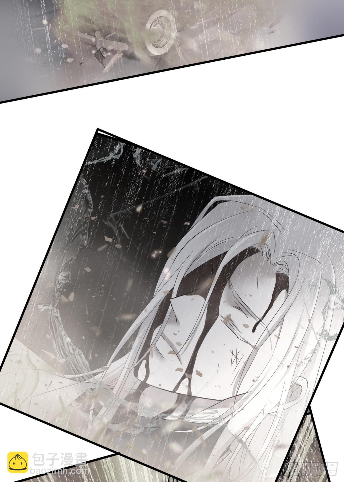 天堂副本看我攻略男神 - 和我交往(1/2) - 5