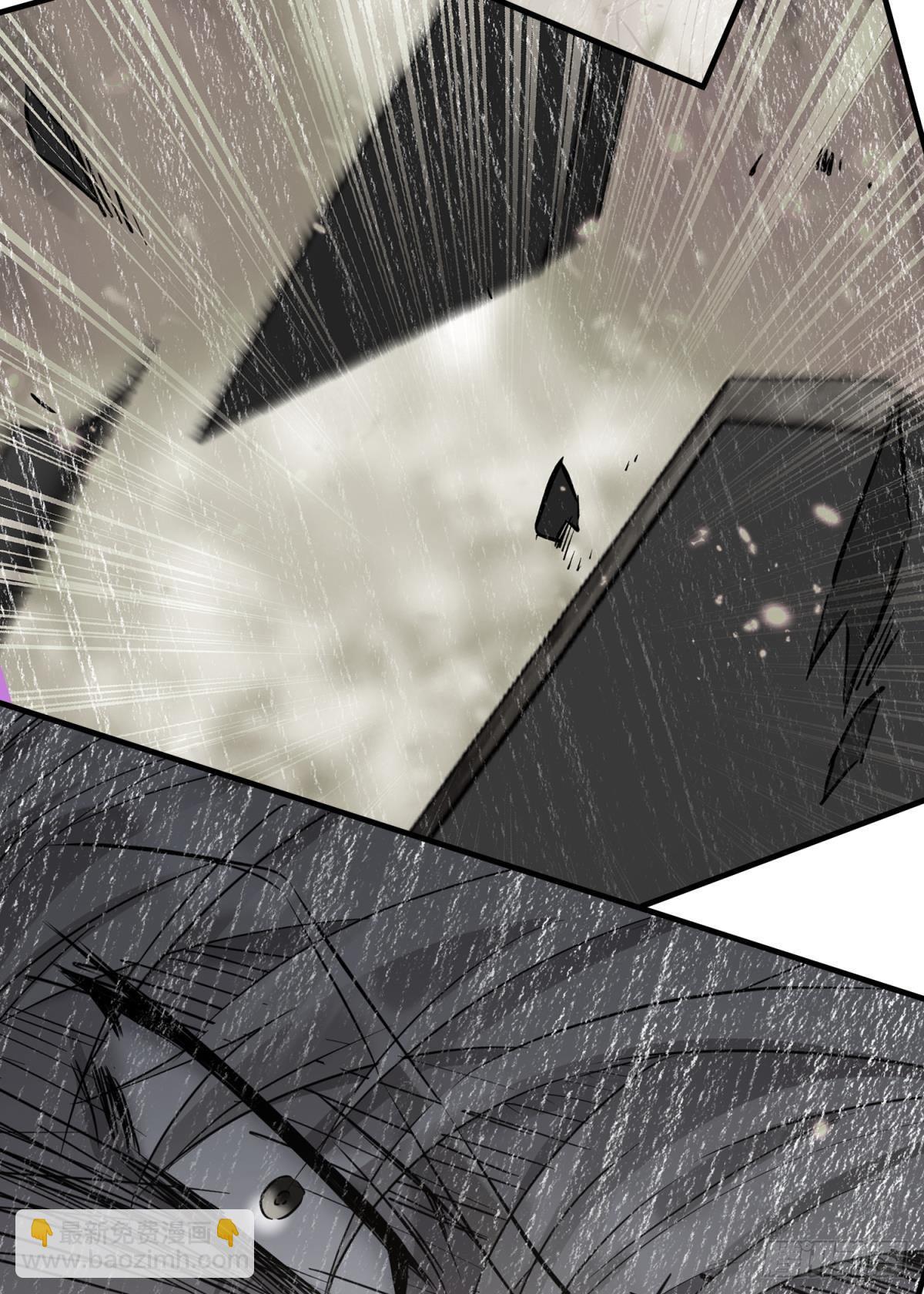 天堂副本看我攻略男神 - 和我交往(1/2) - 6