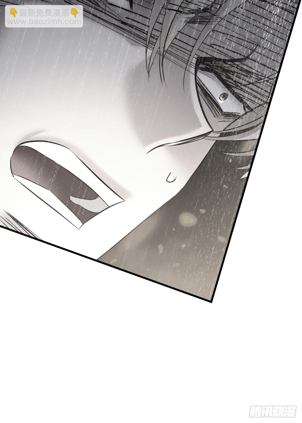 天堂副本看我攻略男神 - 和我交往(1/2) - 7