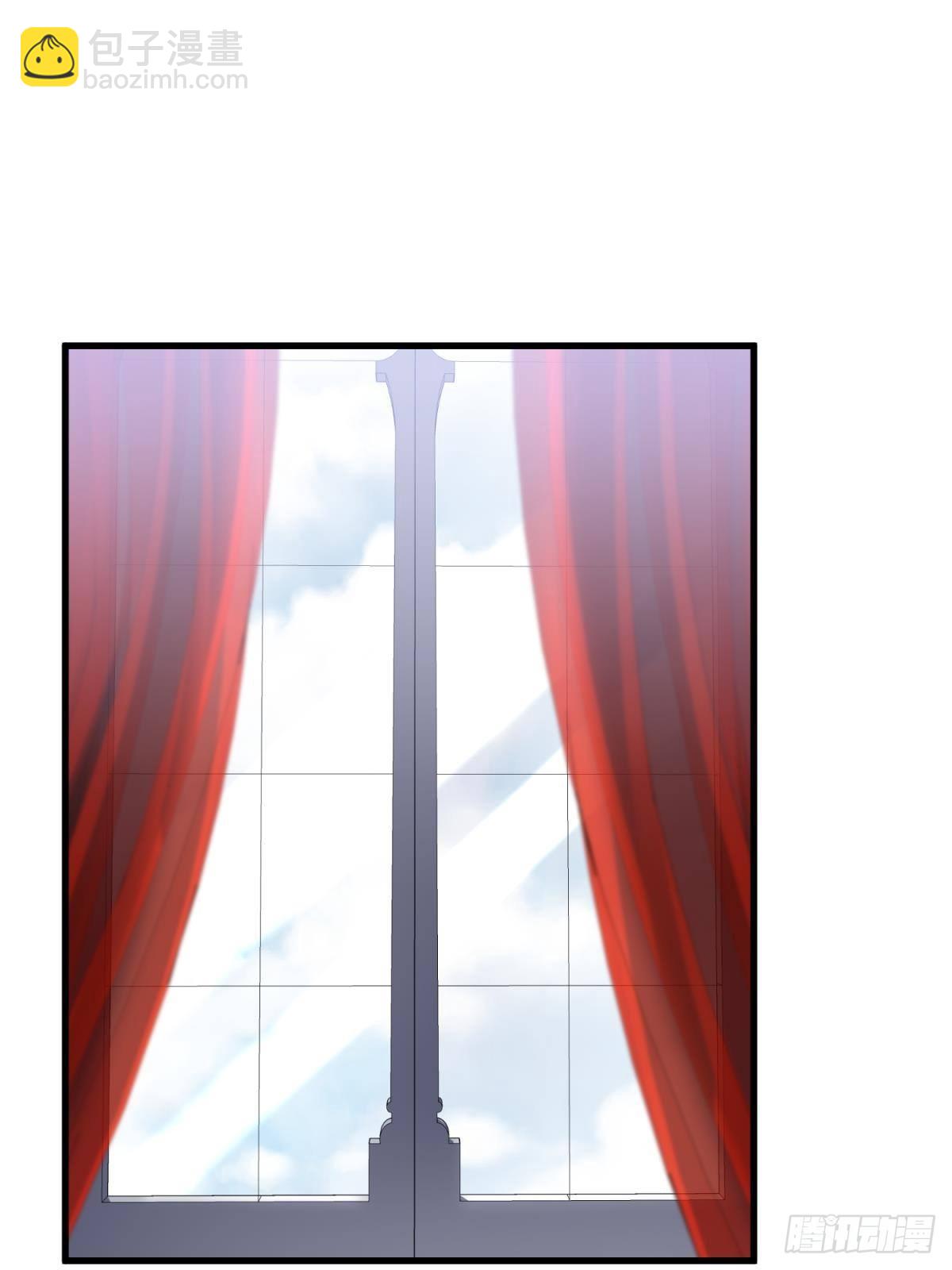 天堂副本看我攻略男神 - 和我交往(1/2) - 1