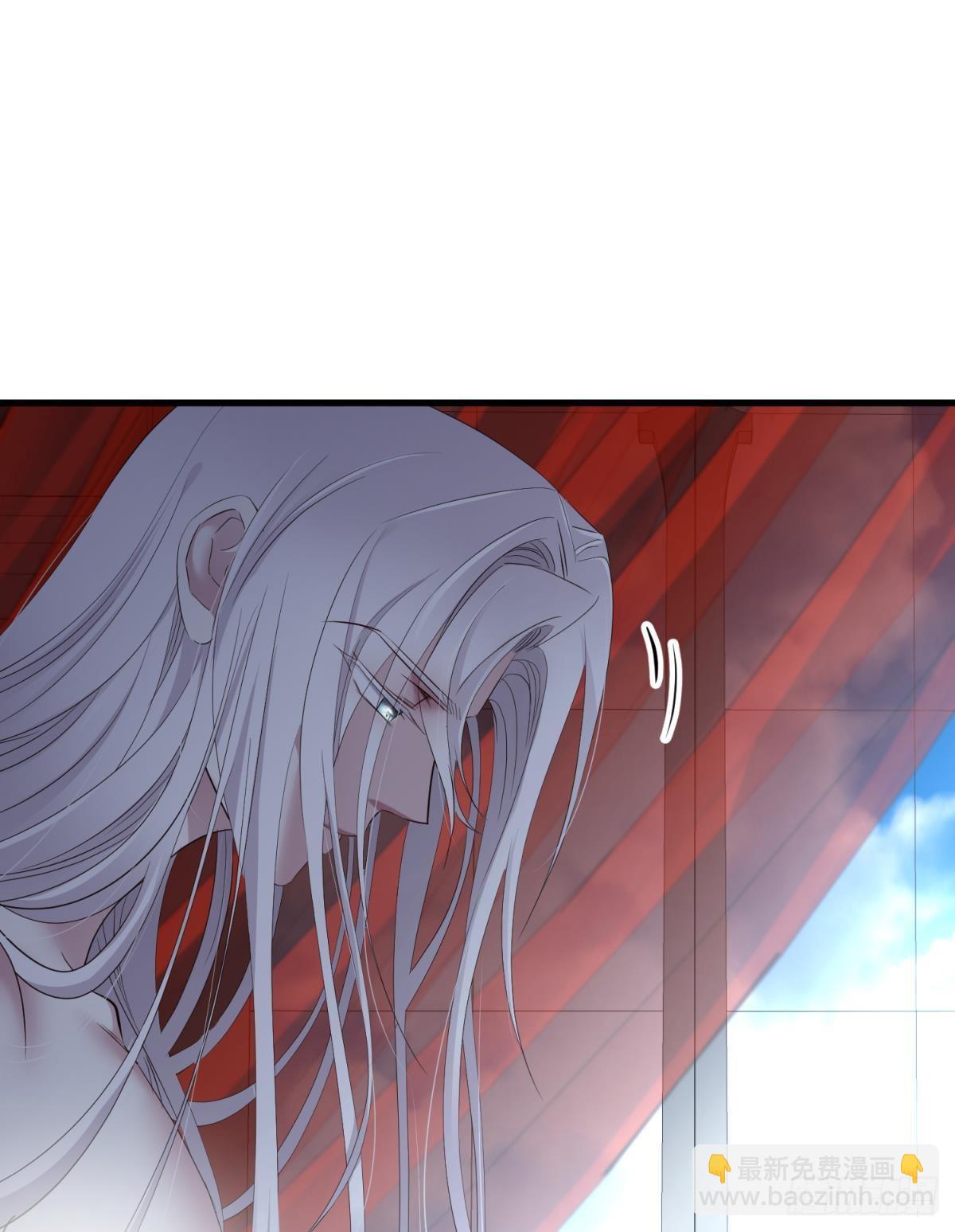 天堂副本看我攻略男神 - 和我交往(1/2) - 4