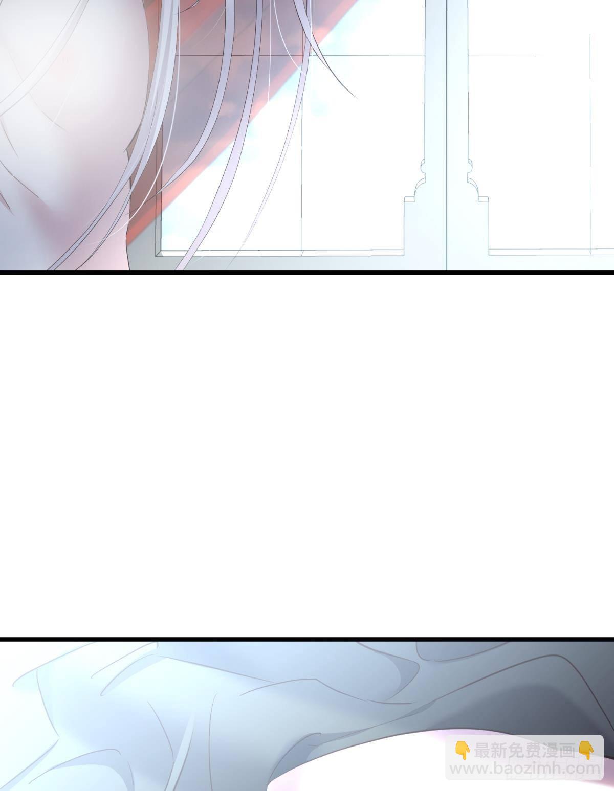 天堂副本看我攻略男神 - 和我交往(1/2) - 5