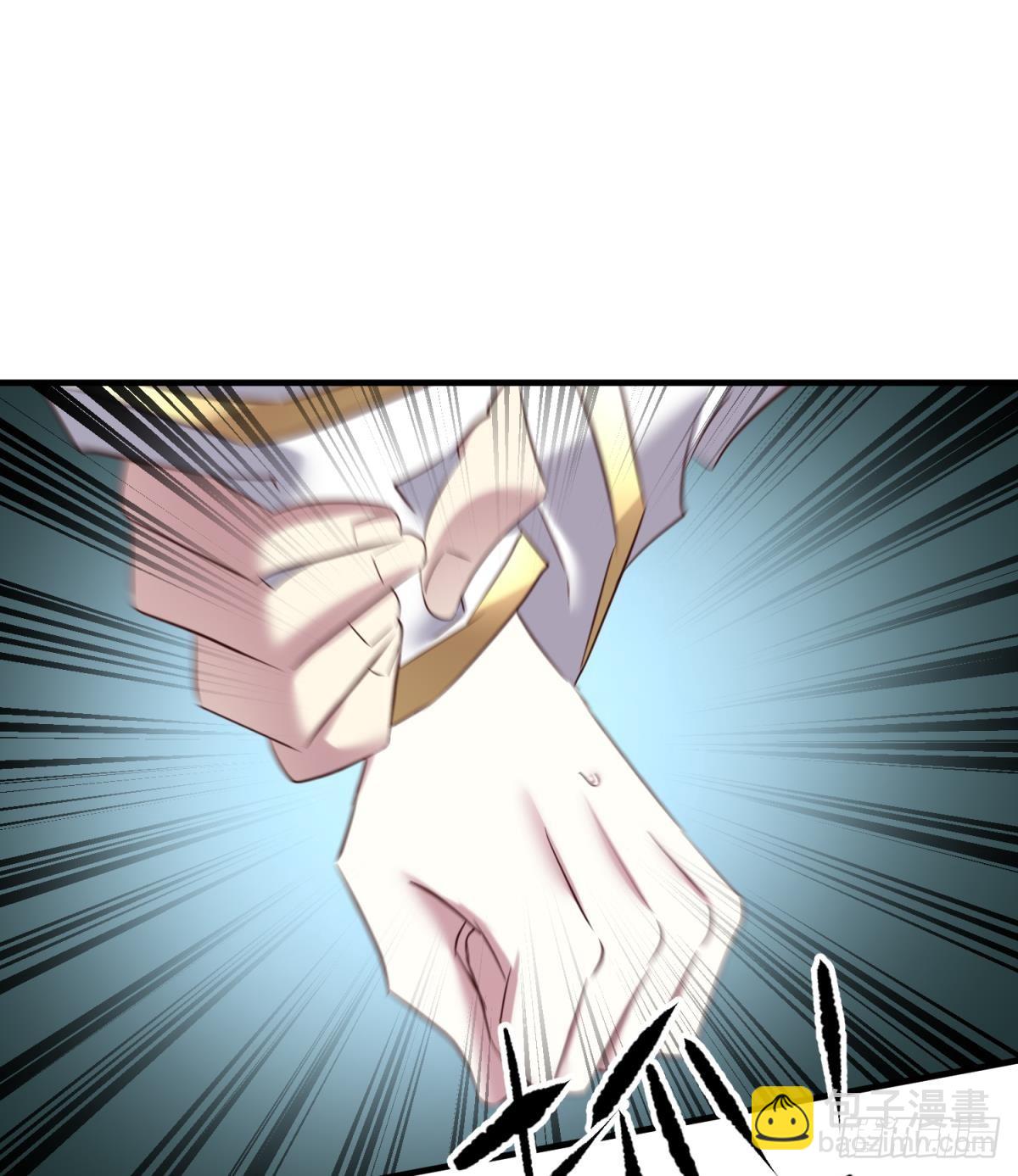 天堂副本看我攻略男神 - 如毒蛇般撕咬(1/2) - 2