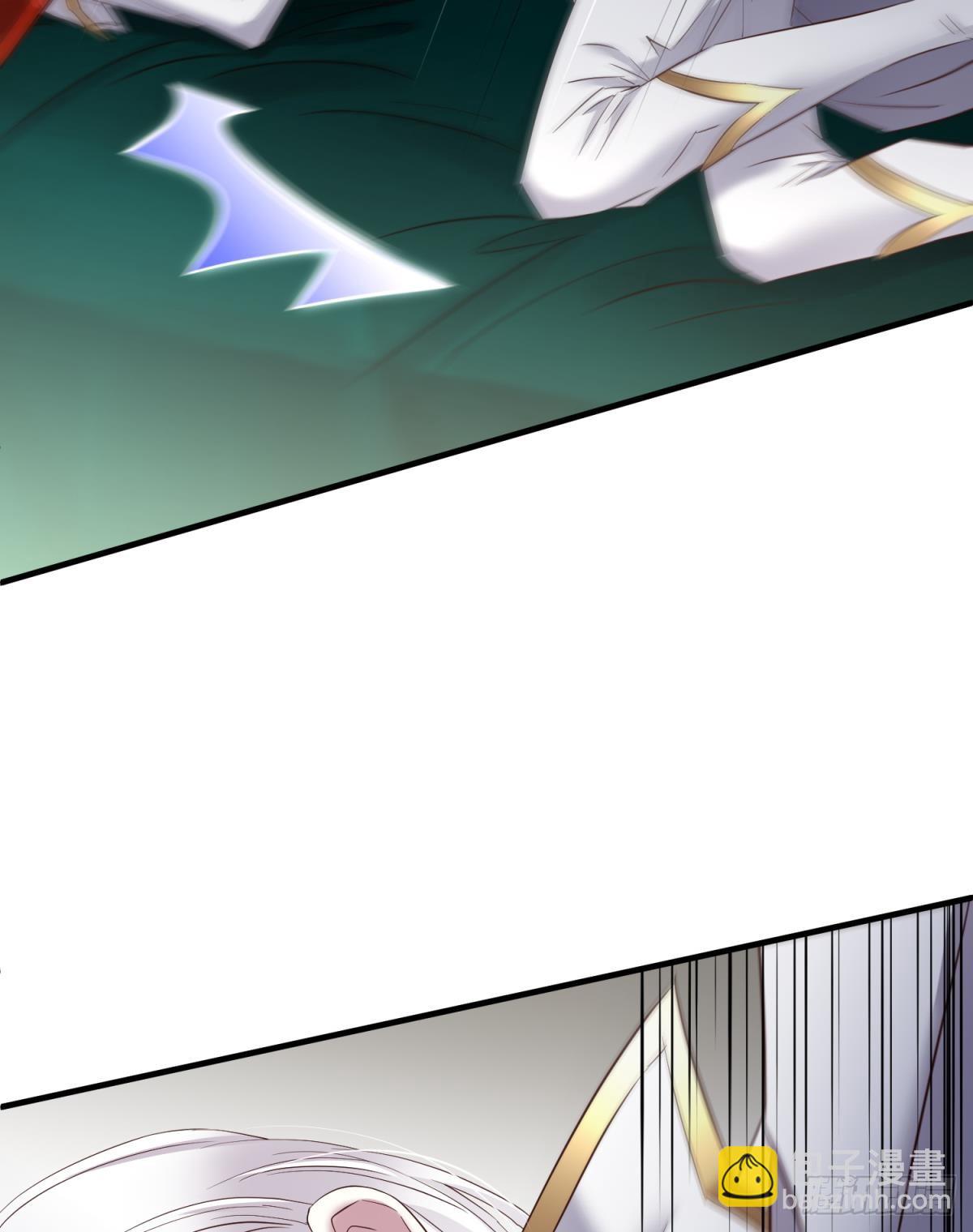 天堂副本看我攻略男神 - 如毒蛇般撕咬(1/2) - 3