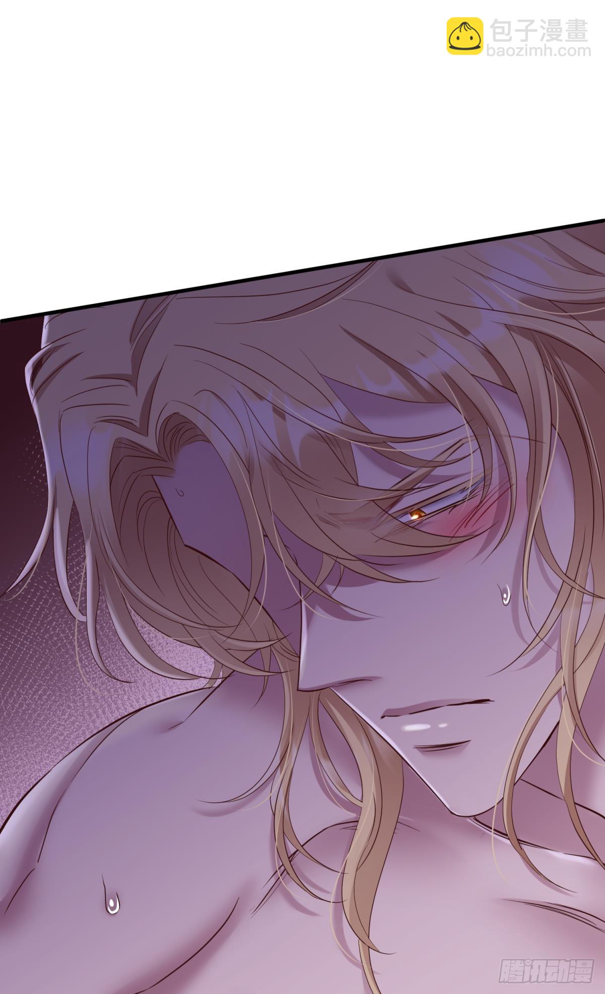 天堂副本看我攻略男神 - 如毒蛇般撕咬(1/2) - 3