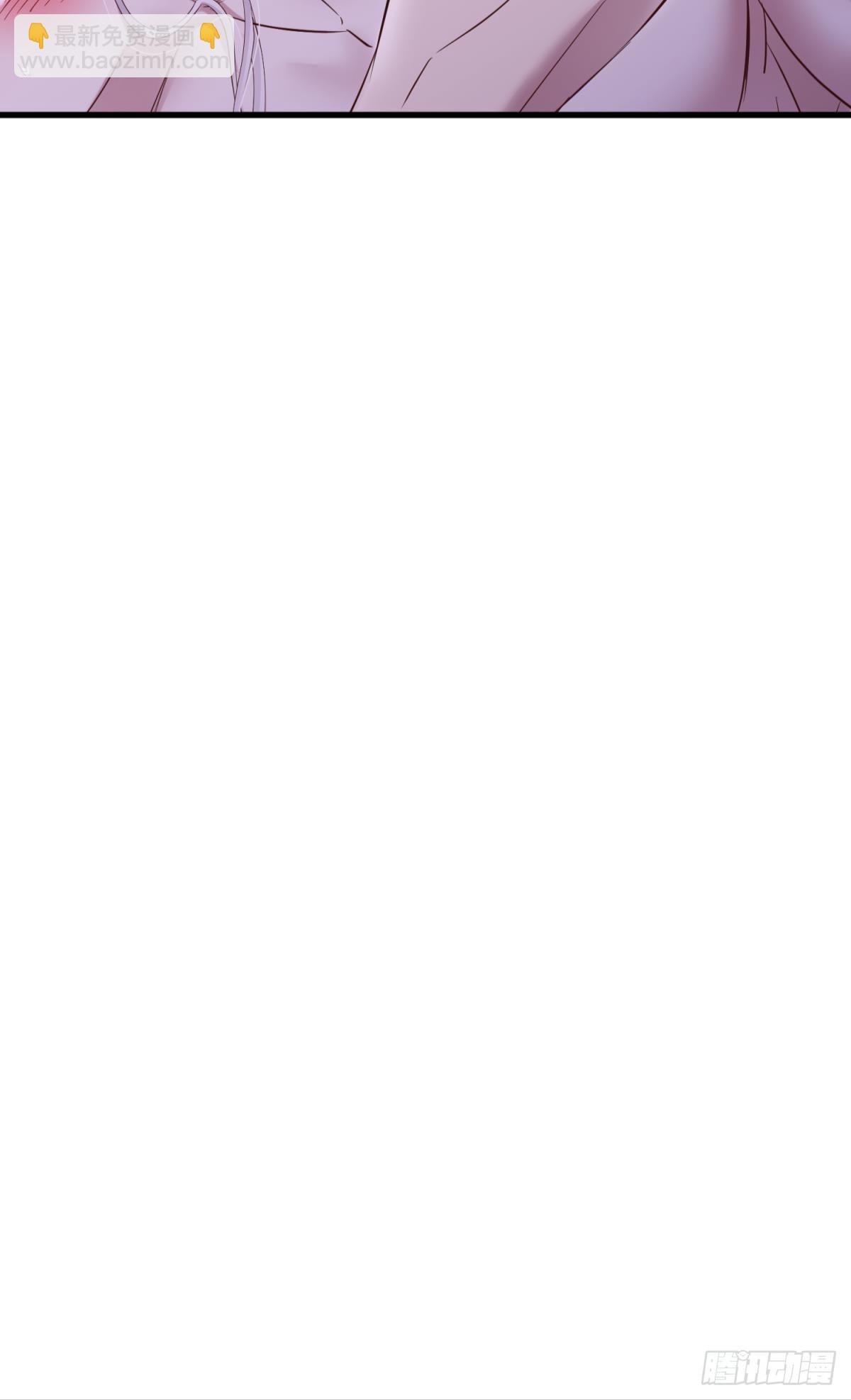 天堂副本看我攻略男神 - 如毒蛇般撕咬(1/2) - 5