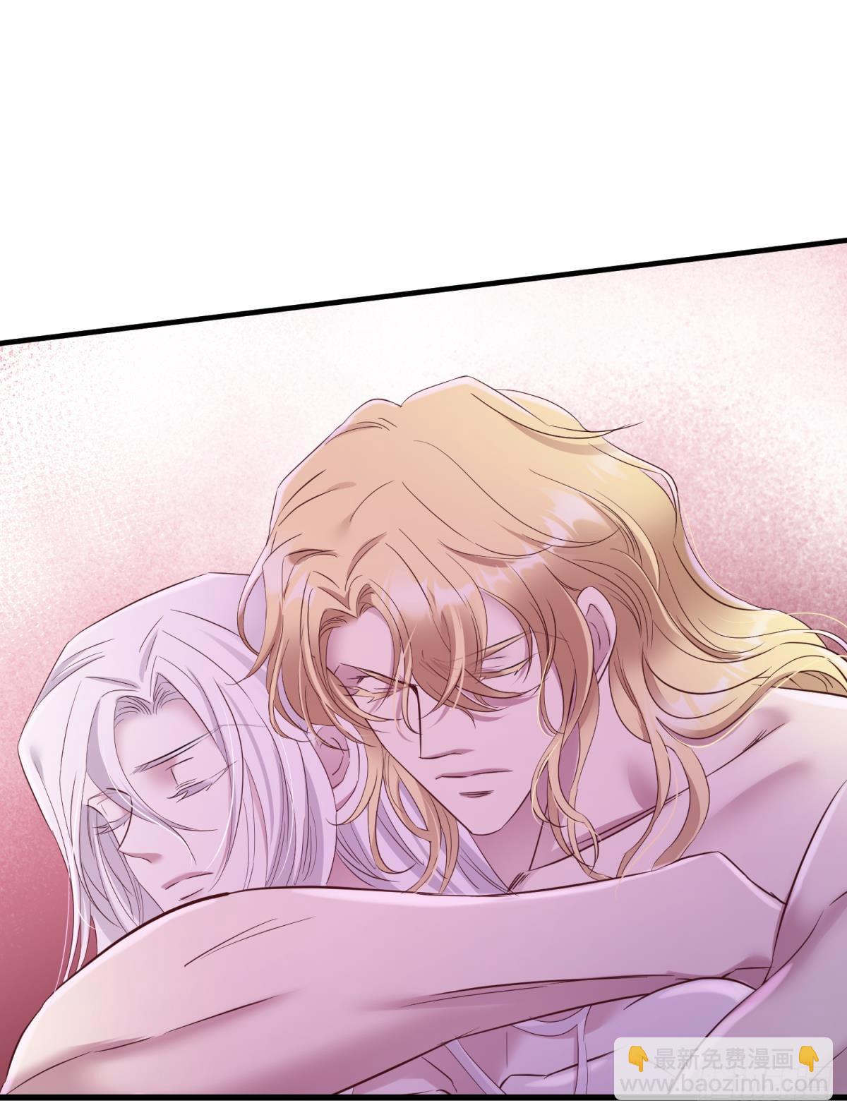 天堂副本看我攻略男神 - 如毒蛇般撕咬(1/2) - 6