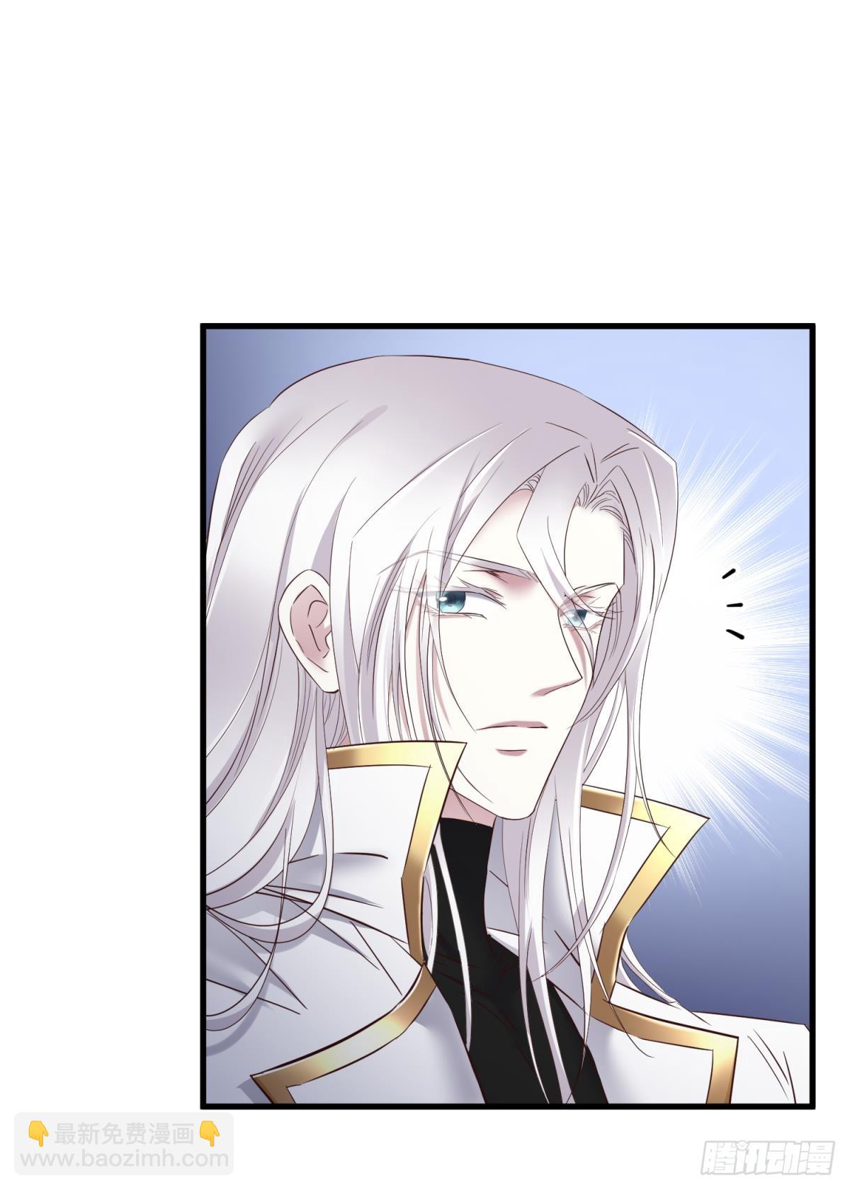 天堂副本看我攻略男神 - 如毒蛇般撕咬(1/2) - 4