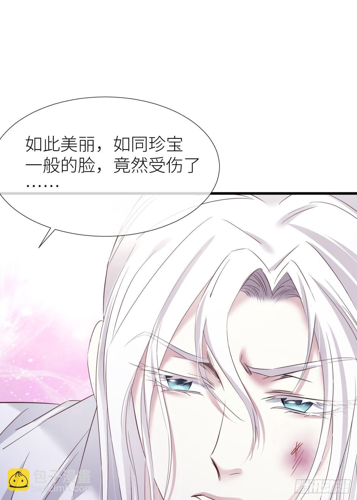 天堂副本看我攻略男神 - 新穿越開始！(1/2) - 3