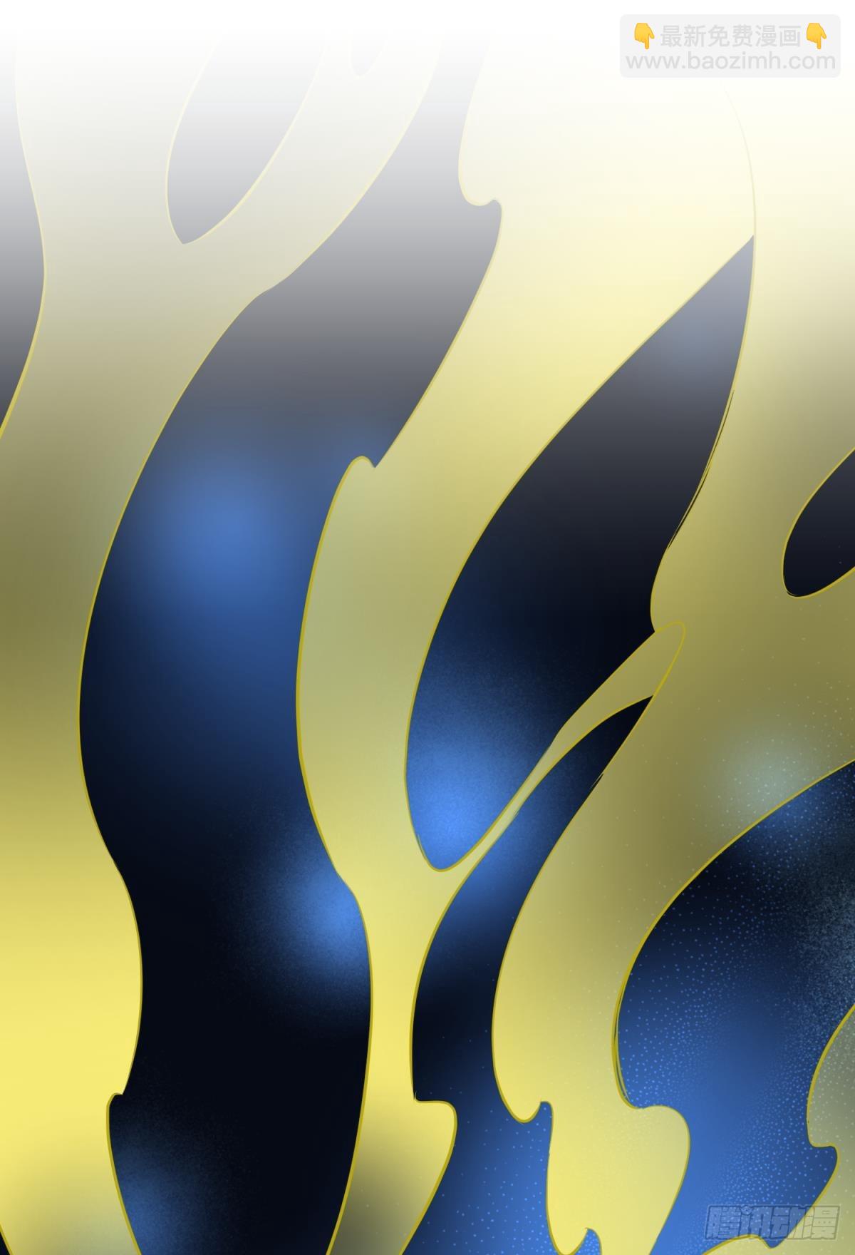 天堂副本看我攻略男神 - 新穿越開始！(1/2) - 4