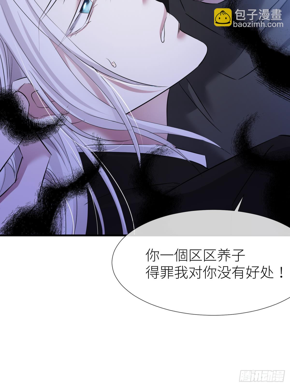 天堂副本看我攻略男神 - 新穿越開始！(1/2) - 6