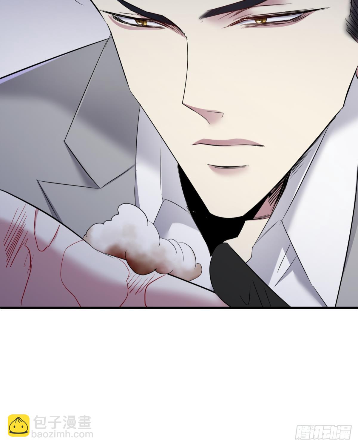 天堂副本看我攻略男神 - 療傷(1/2) - 5