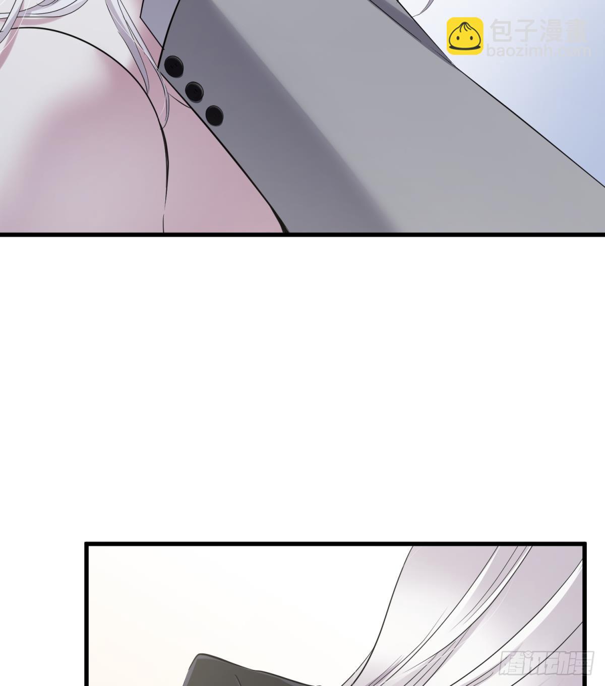 天堂副本看我攻略男神 - 療傷(1/2) - 8