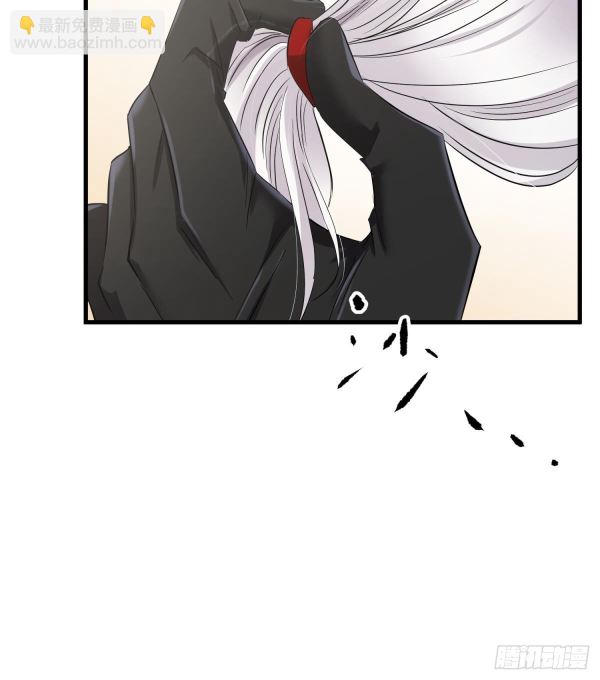 天堂副本看我攻略男神 - 療傷(1/2) - 1