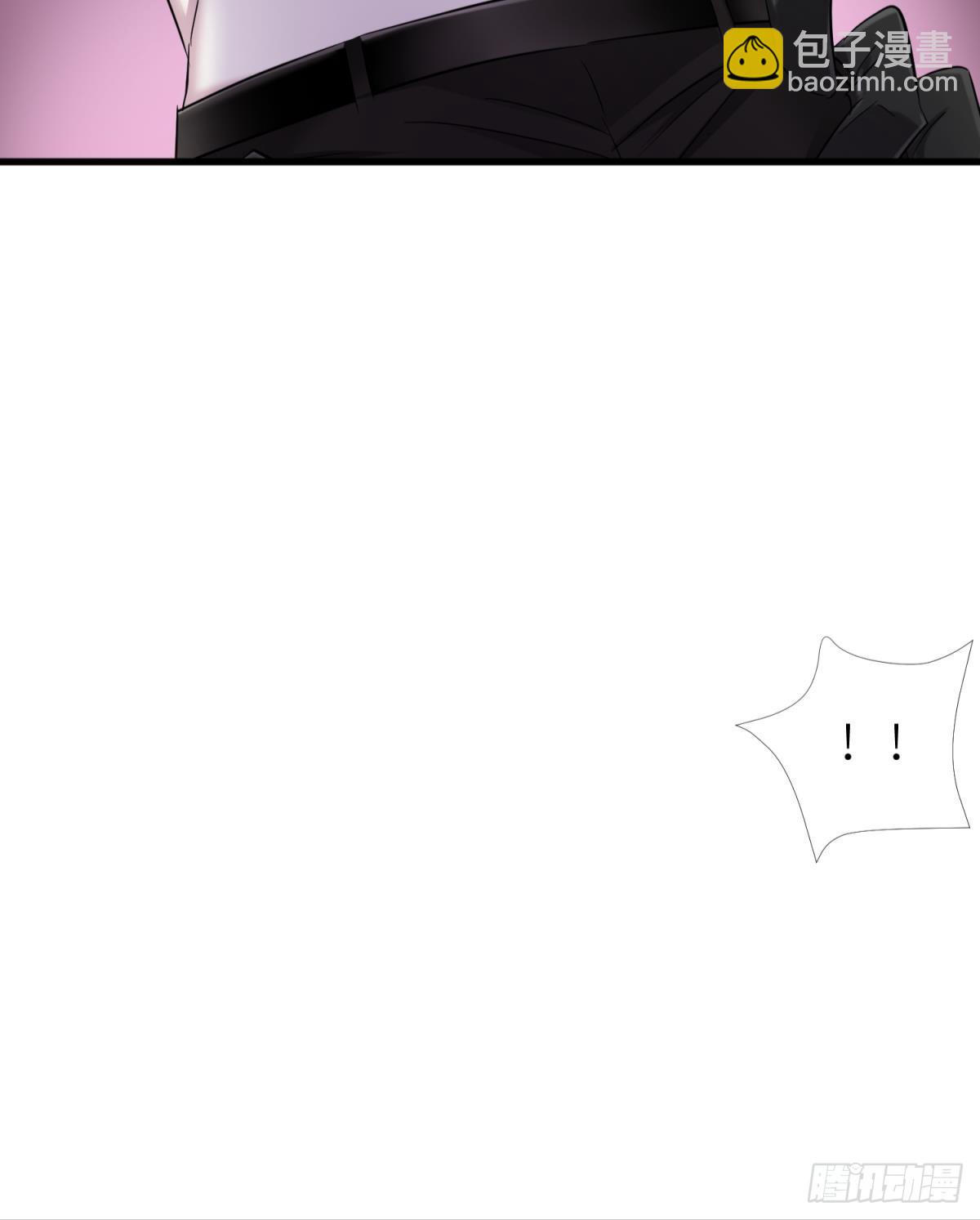 天堂副本看我攻略男神 - 療傷(1/2) - 4