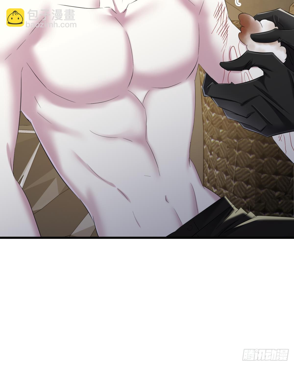 天堂副本看我攻略男神 - 療傷(1/2) - 1