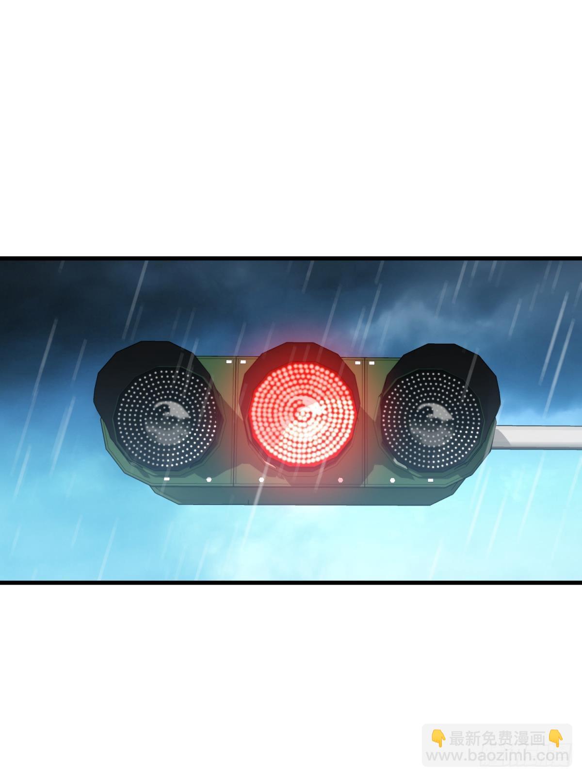 天堂副本看我攻略男神 - 宋棋(1/2) - 2