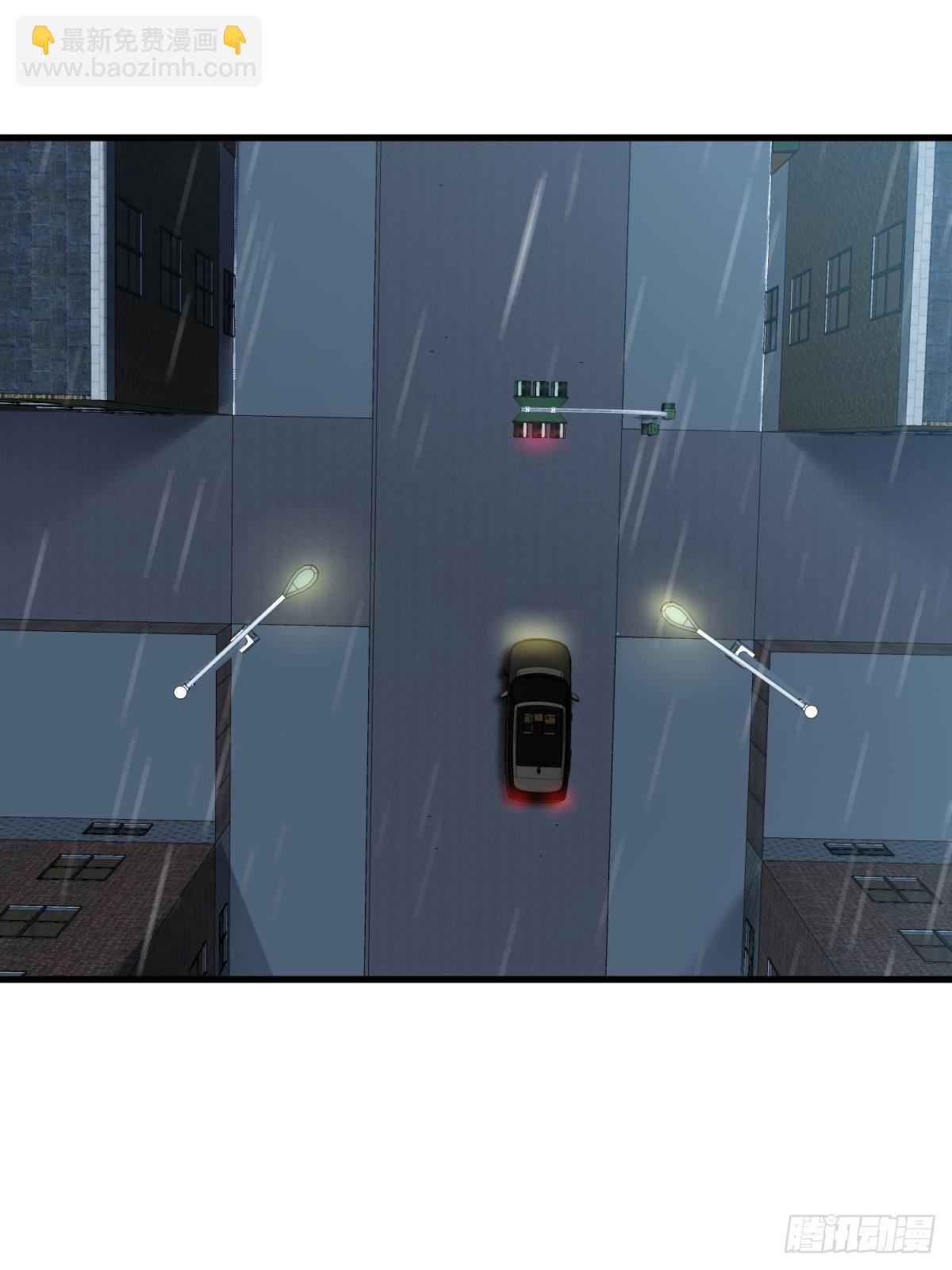 天堂副本看我攻略男神 - 宋棋(1/2) - 3