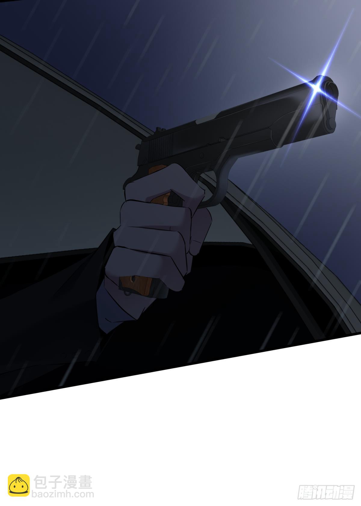 天堂副本看我攻略男神 - 宋棋(1/2) - 1