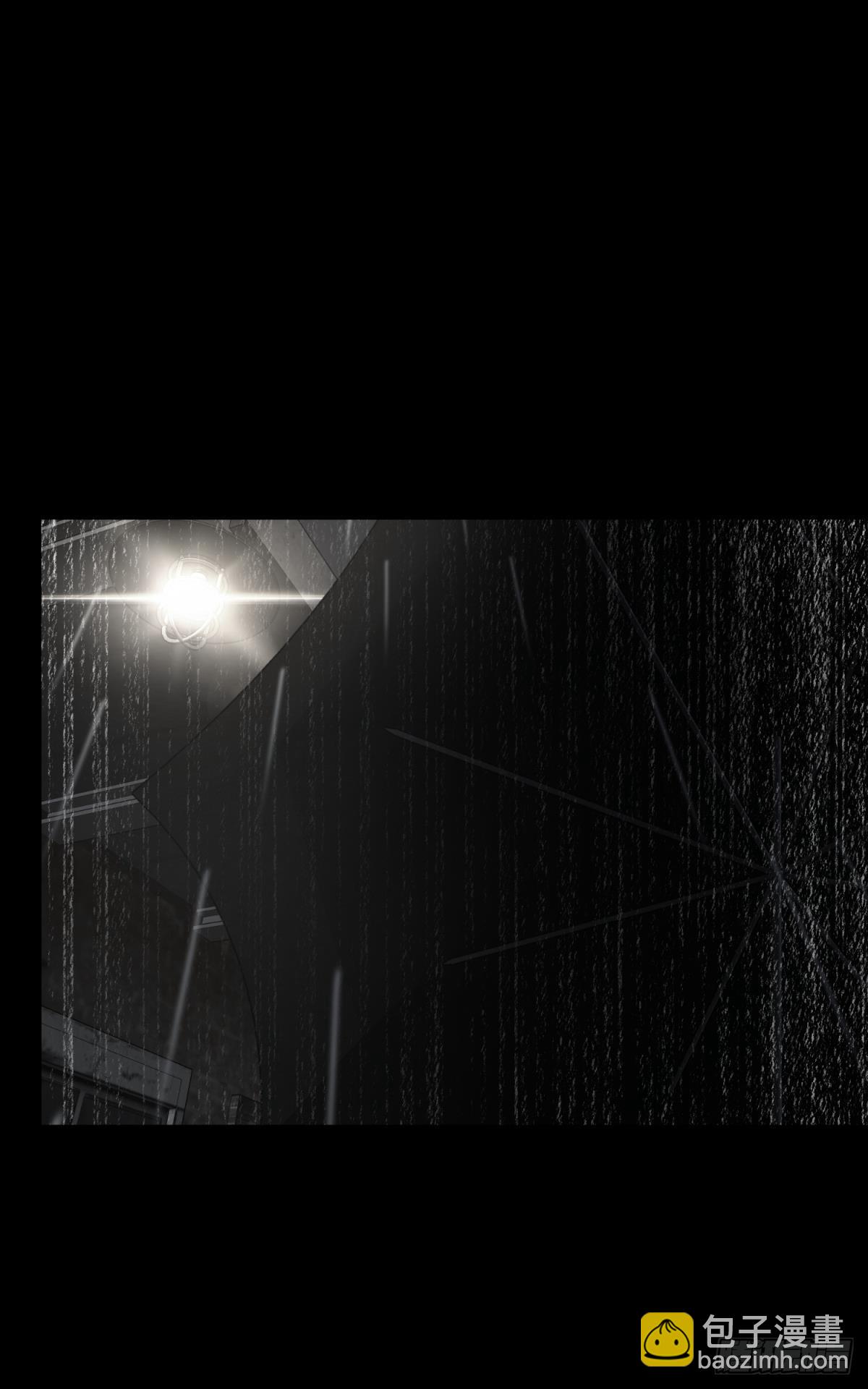 天堂副本看我攻略男神 - 宋棋(1/2) - 8