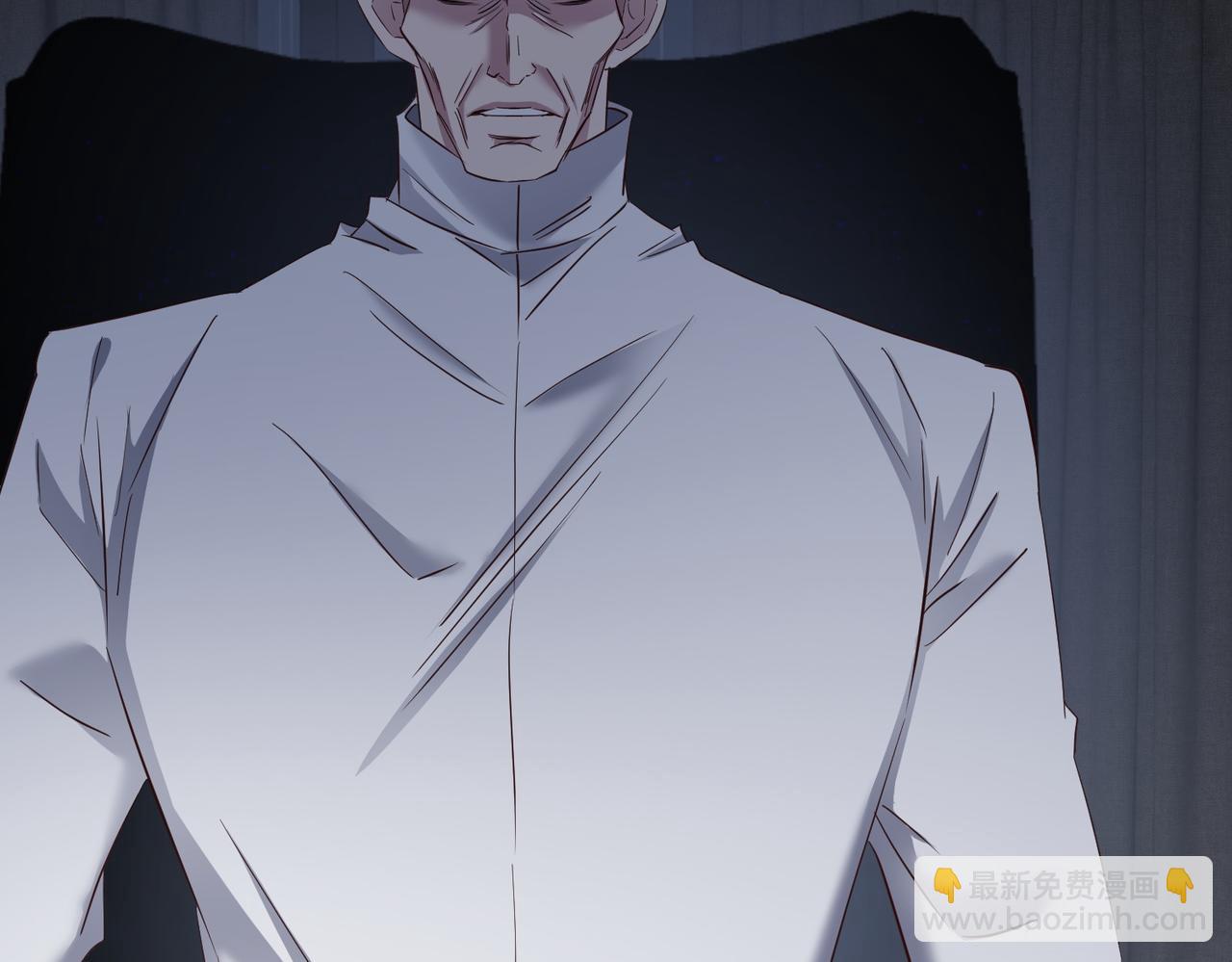 天堂副本看我攻略男神 - 野種(3/4) - 7