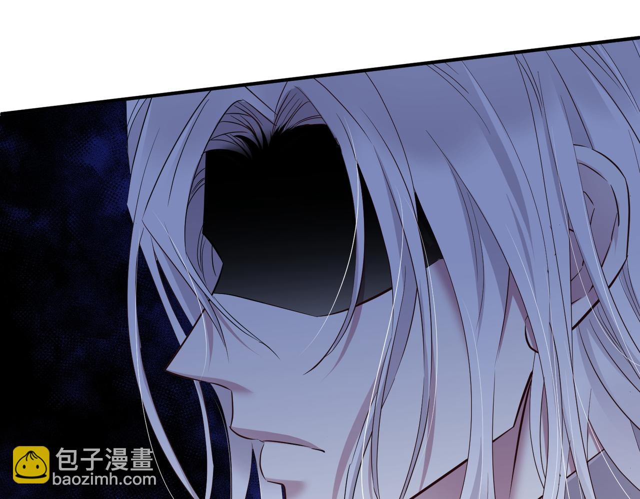 天堂副本看我攻略男神 - 野種(3/4) - 1