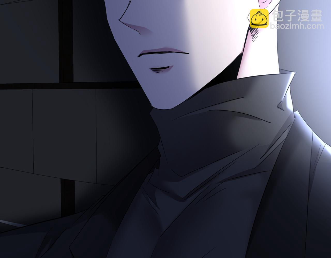 天堂副本看我攻略男神 - 野種(3/4) - 3