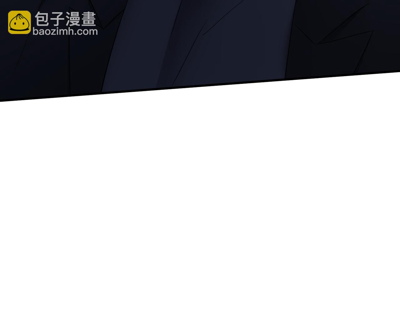 天堂副本看我攻略男神 - 野種(3/4) - 4