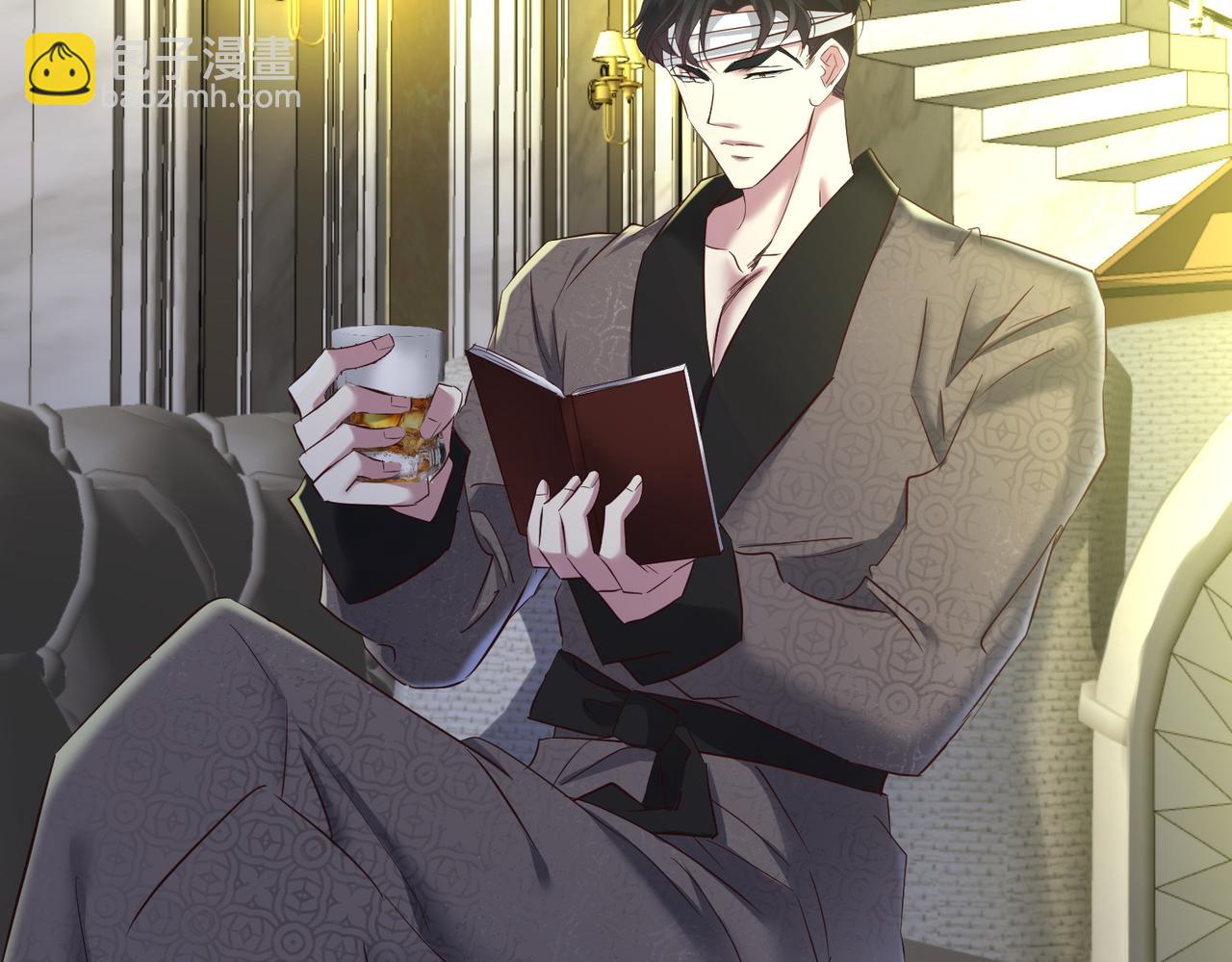 天堂副本看我攻略男神 - 野種(3/4) - 1