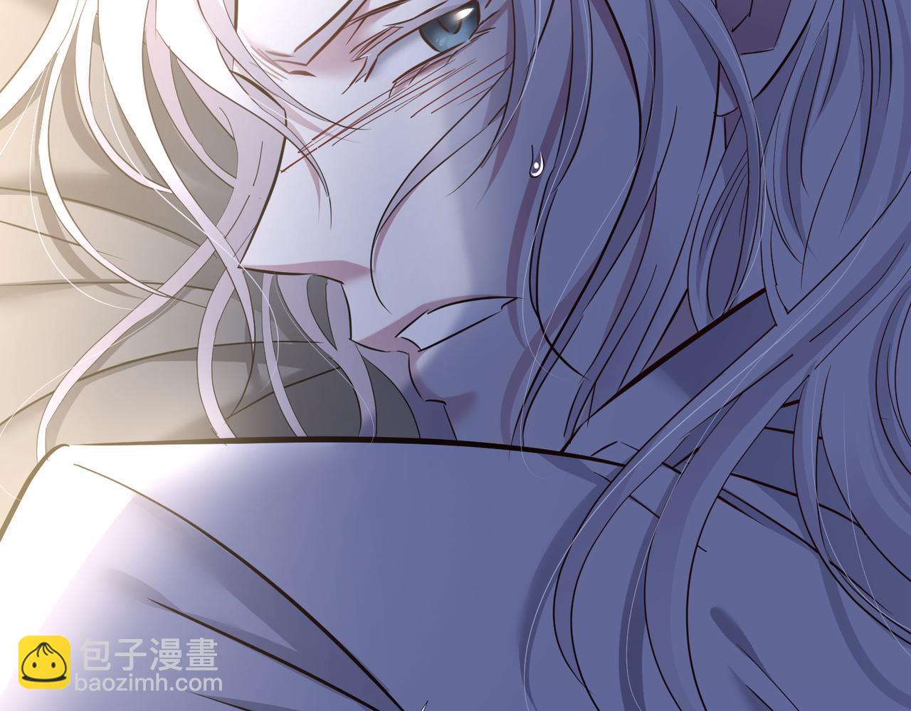 天堂副本看我攻略男神 - 野種(1/4) - 5