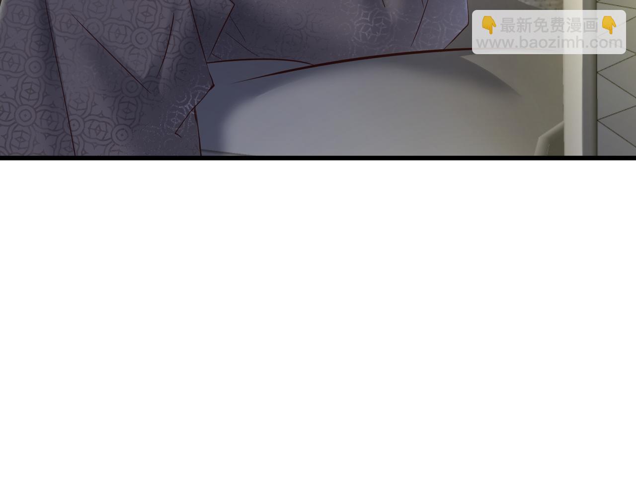 天堂副本看我攻略男神 - 野種(3/4) - 2