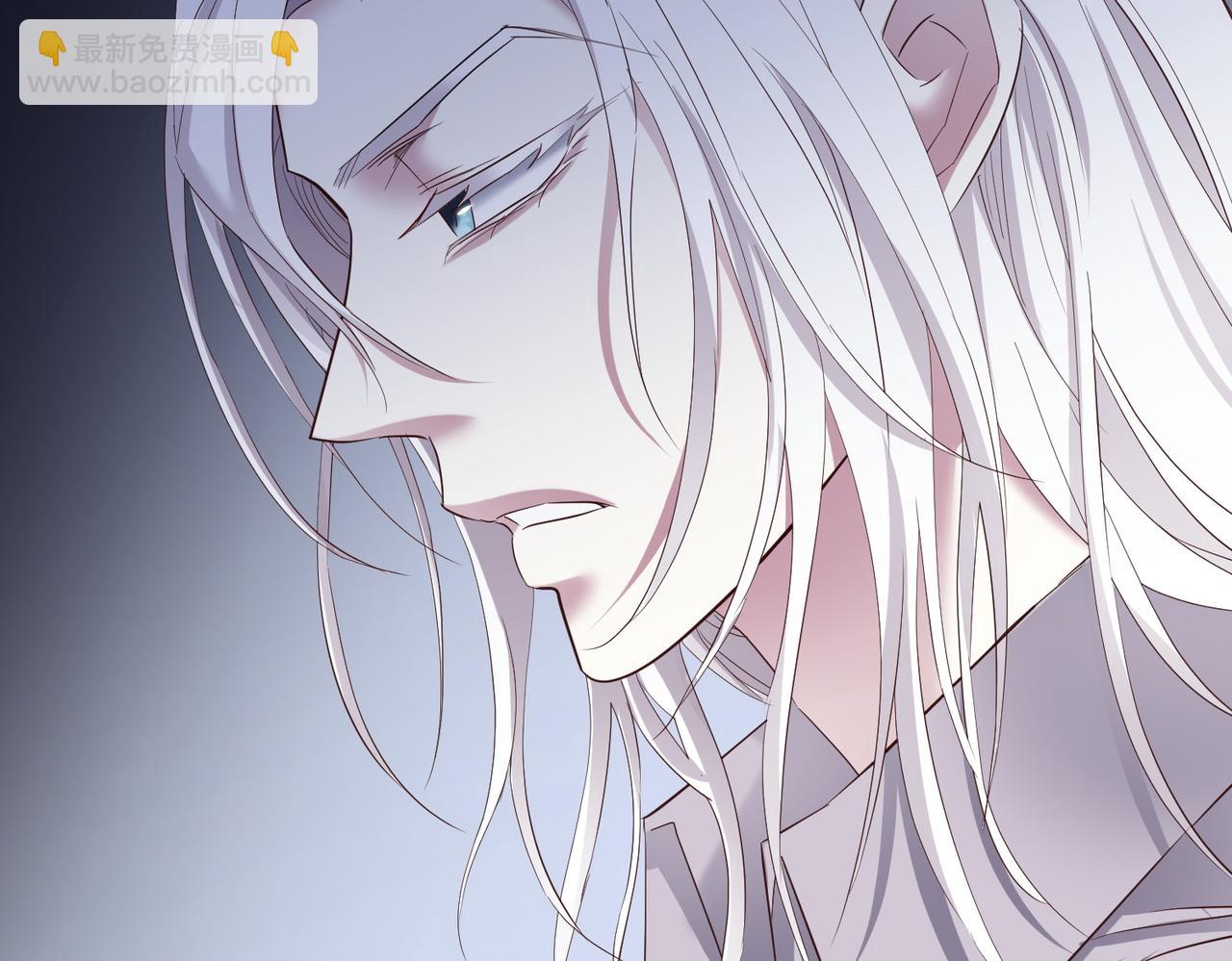 天堂副本看我攻略男神 - 野種(3/4) - 4