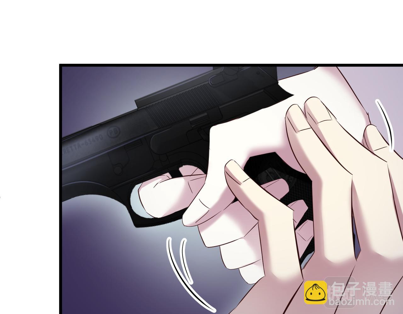 天堂副本看我攻略男神 - 野種(3/4) - 8