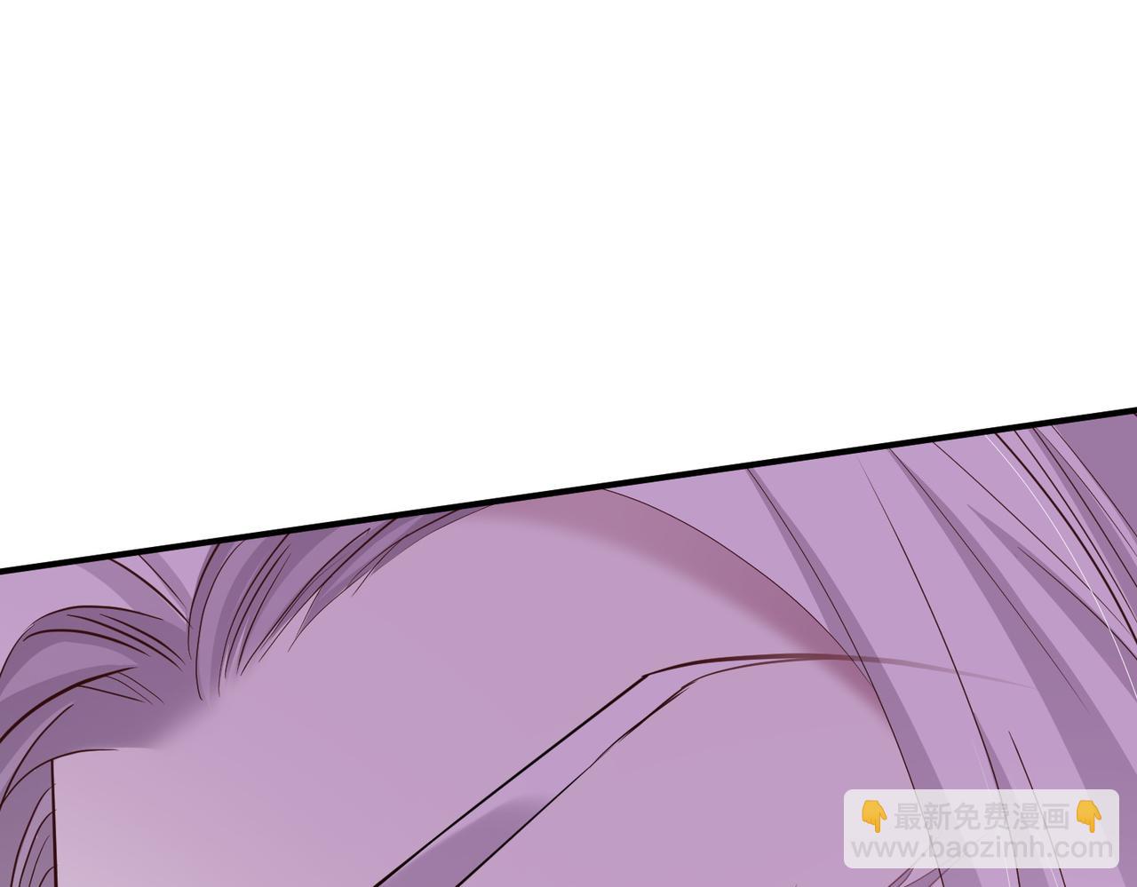 天堂副本看我攻略男神 - 野種(3/4) - 5