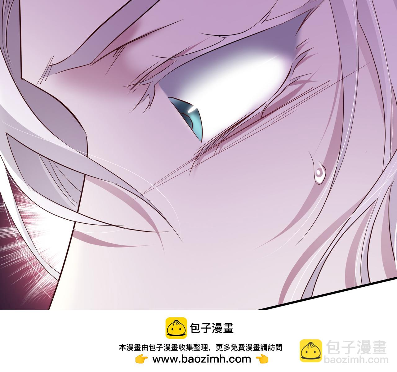 天堂副本看我攻略男神 - 野種(3/4) - 6