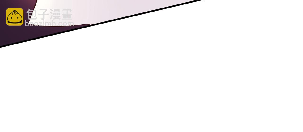 天堂副本看我攻略男神 - 野種(4/4) - 1