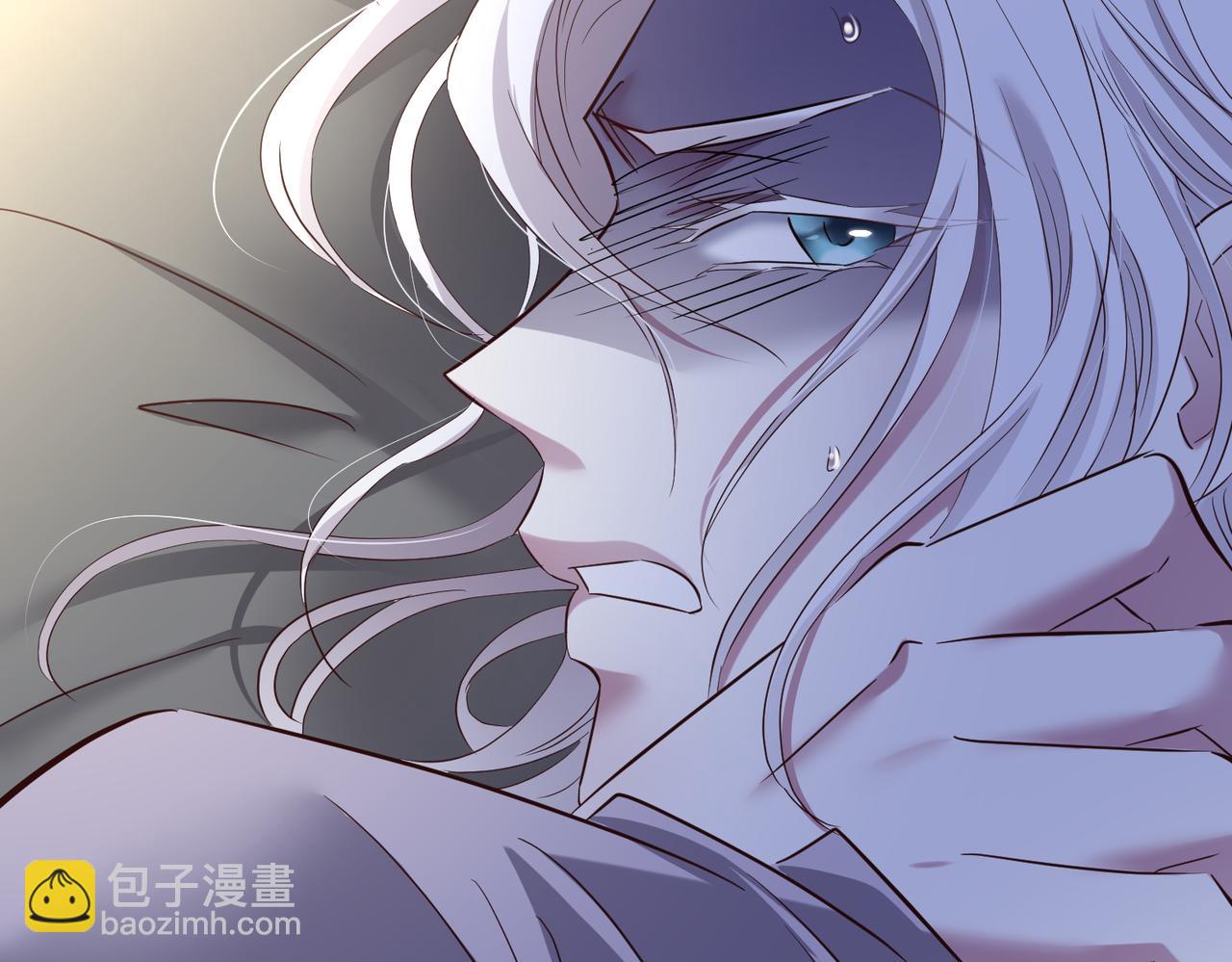 天堂副本看我攻略男神 - 野種(1/4) - 6