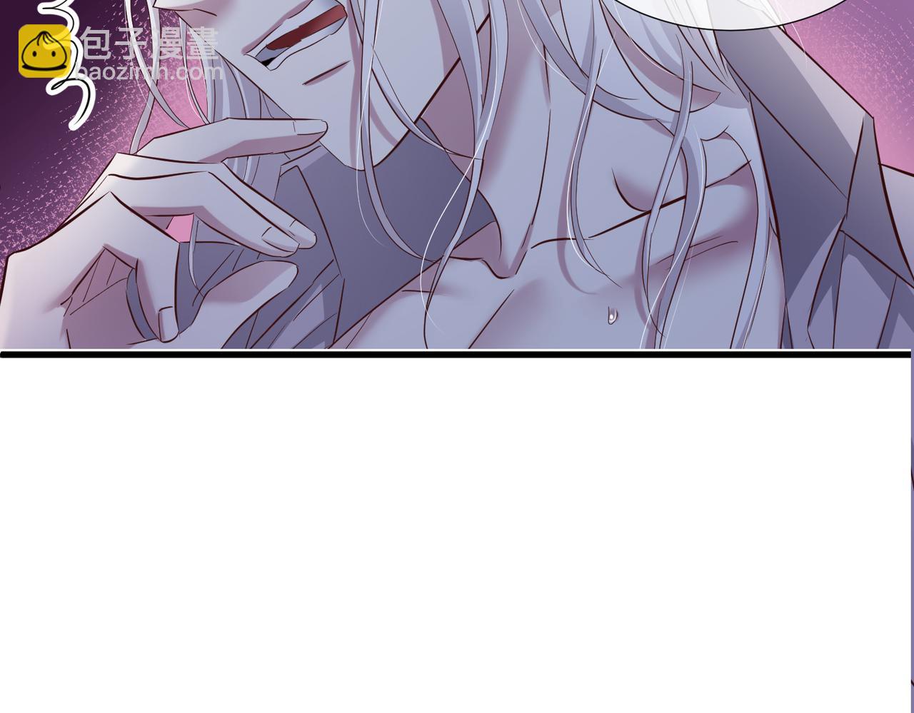 天堂副本看我攻略男神 - 野種(1/4) - 4