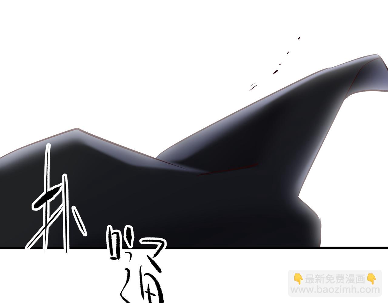 天堂副本看我攻略男神 - 野種(1/4) - 5