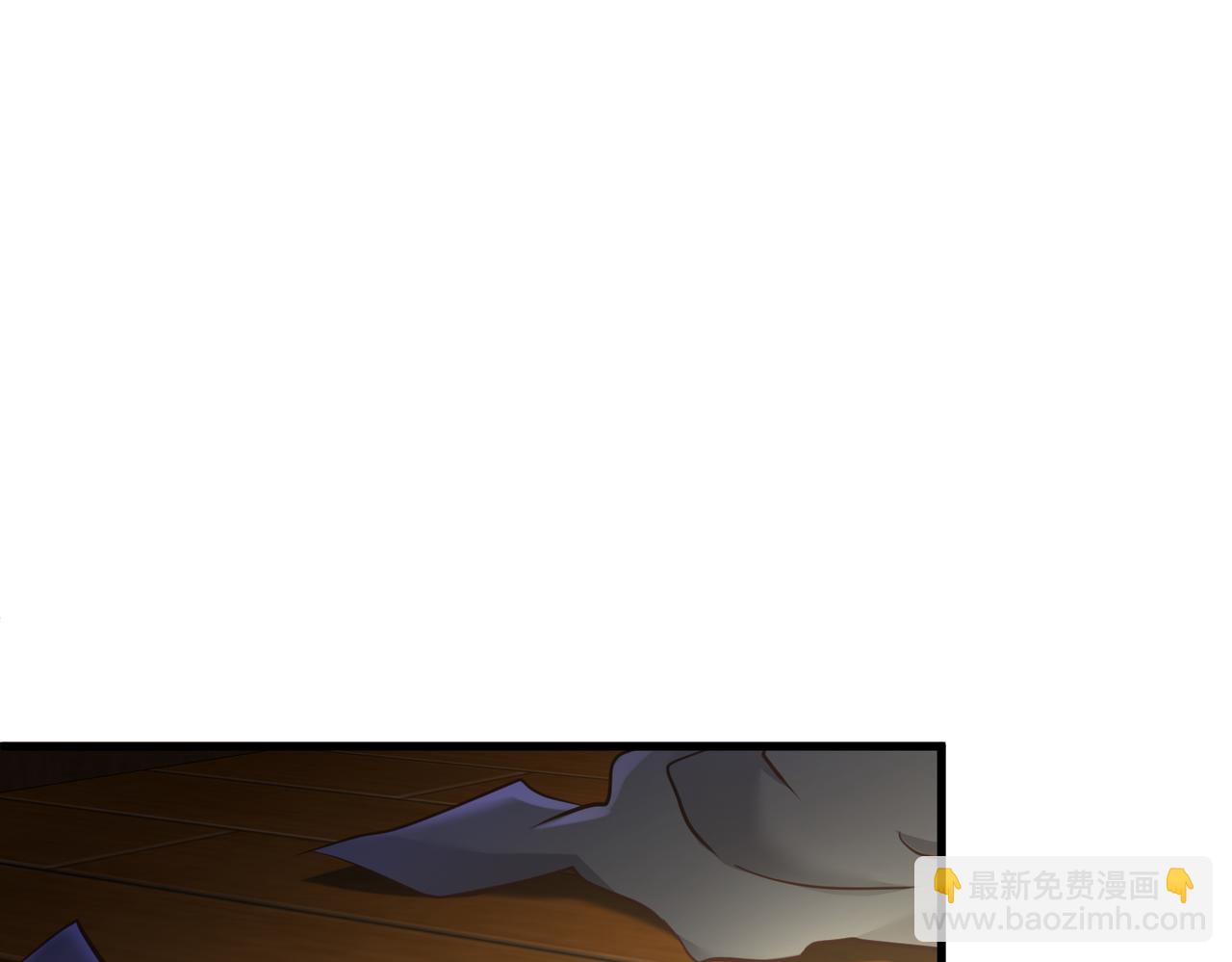 天堂副本看我攻略男神 - 野種(2/4) - 5