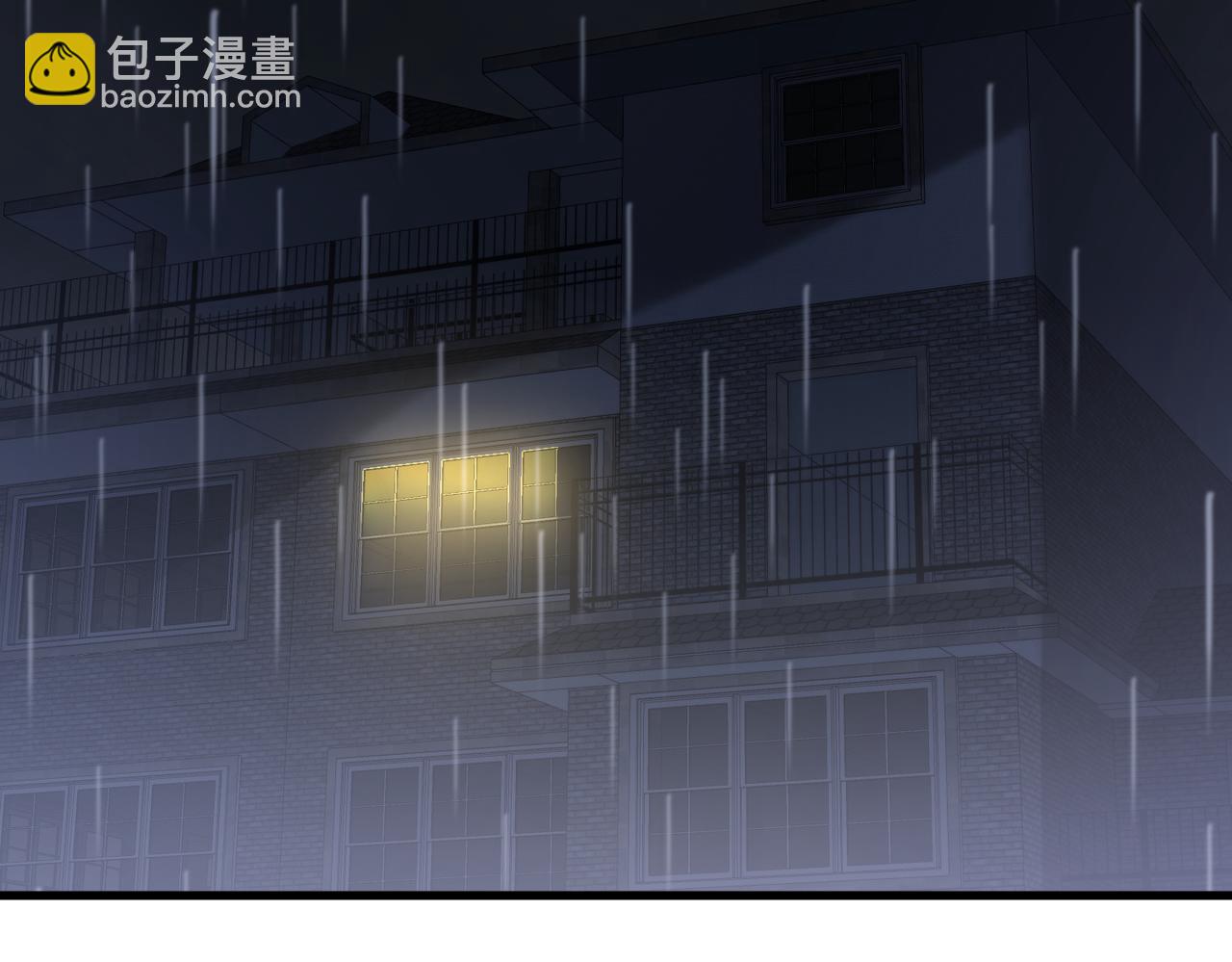 天堂副本看我攻略男神 - 野種(2/4) - 7