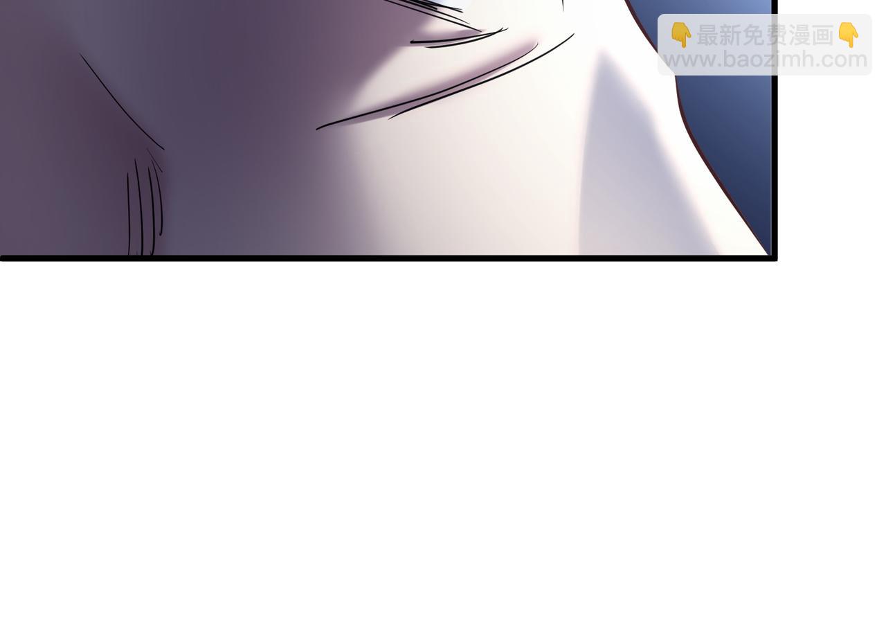 天堂副本看我攻略男神 - 野種(2/4) - 3