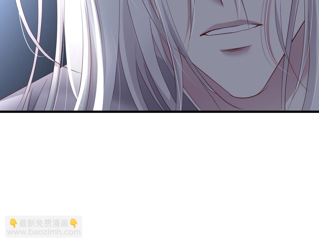 天堂副本看我攻略男神 - 野種(2/4) - 1